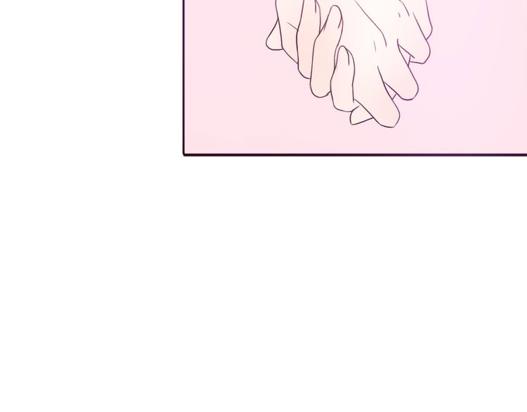 第50话 愿你因我相信这世界的美好21