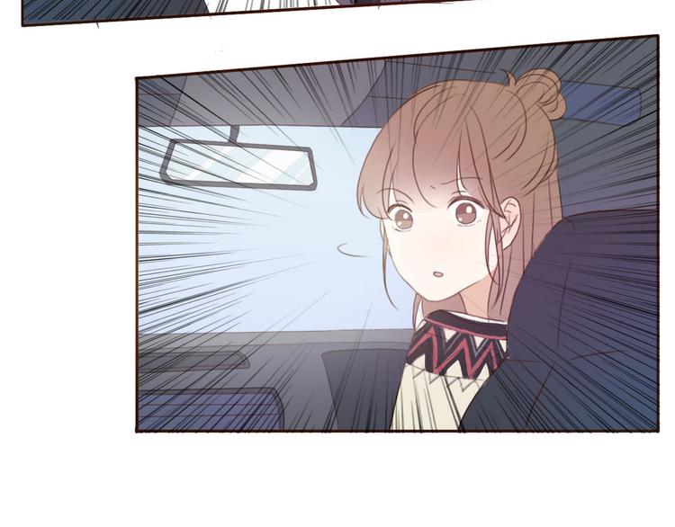 第39话 给我一个提神吻1