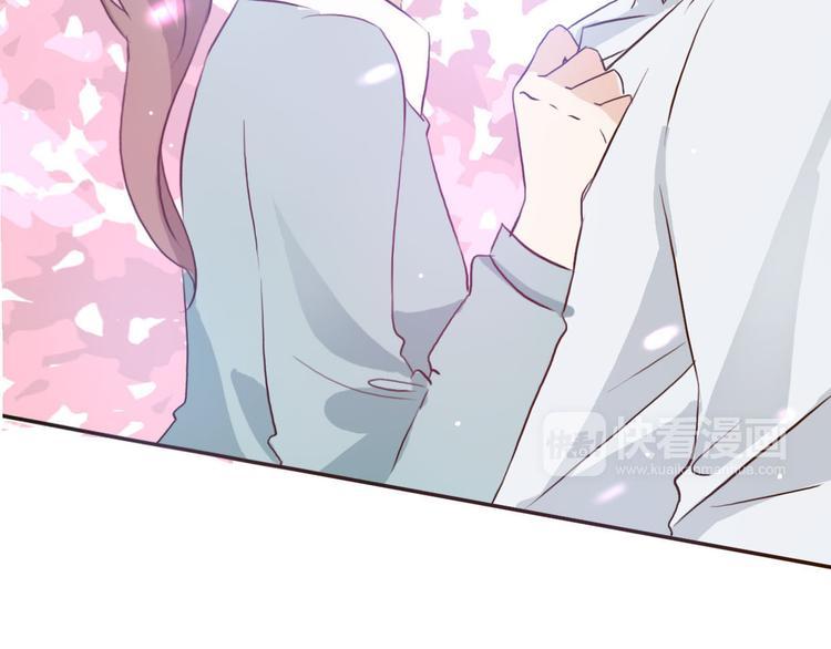 第47、48话 我爱每一个你73