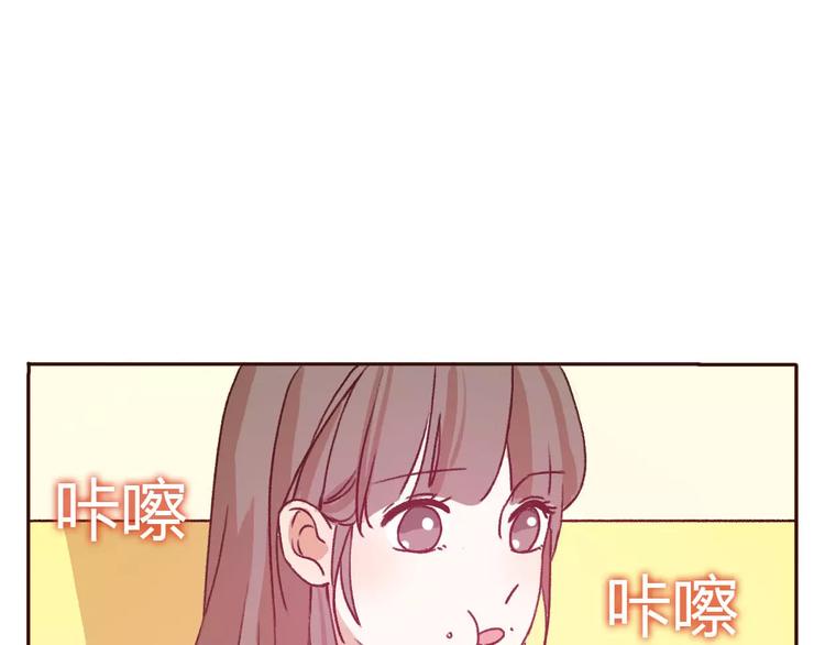 第73话  一切都会更好的35