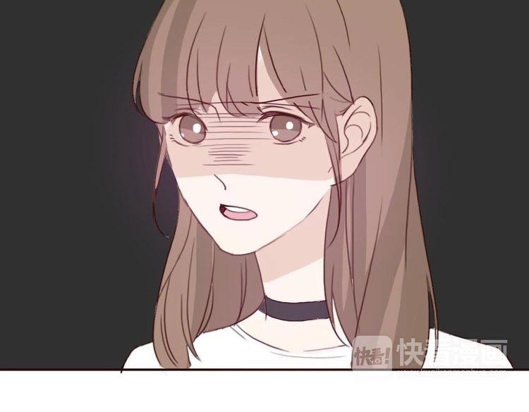 第42话 你也尝尝被泼脏水的滋味144