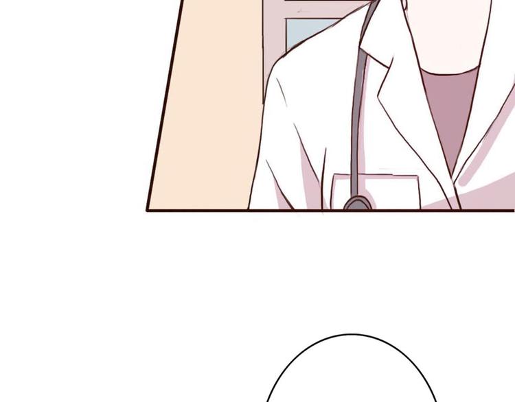 第44-45话 错综复杂的人生46