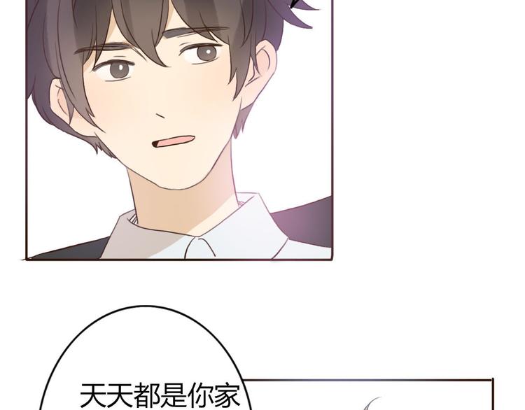 第47、48话 我爱每一个你31