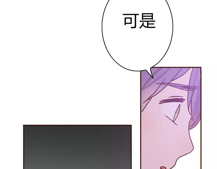 第73话  一切都会更好的23