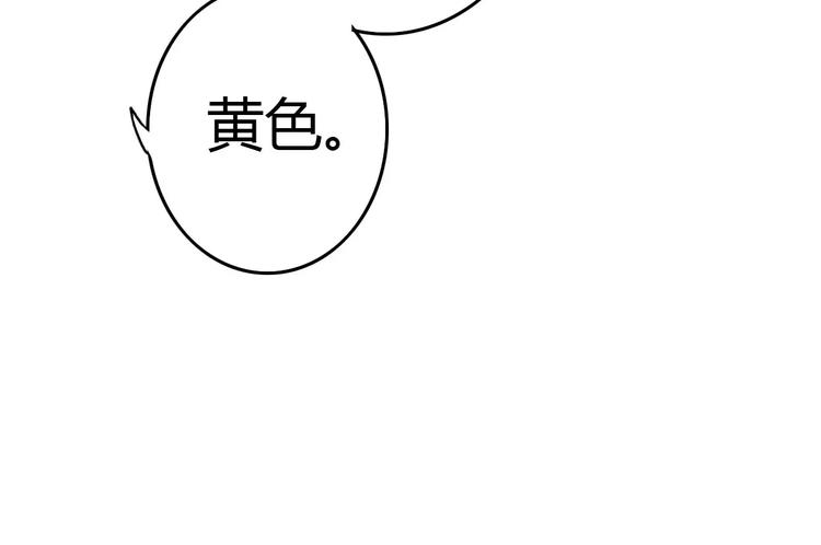 第69话  情人节礼物22