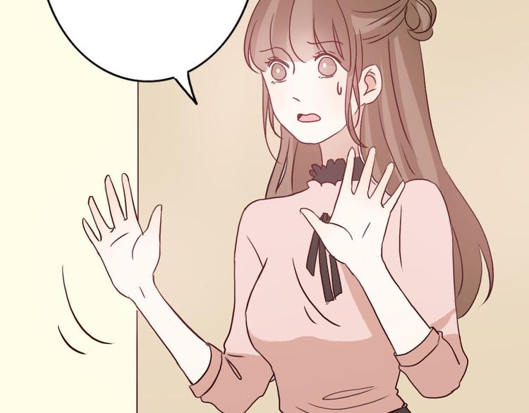 第54话 妈妈我不是小三！46