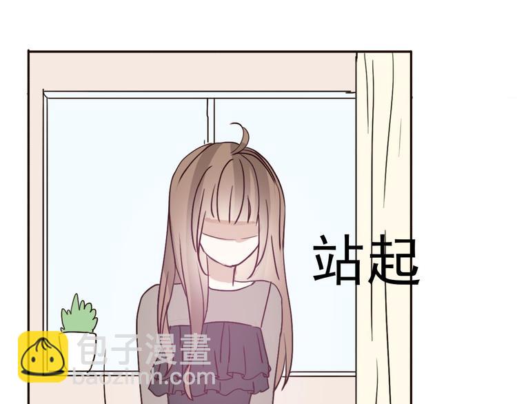 第59话 嘱咐40