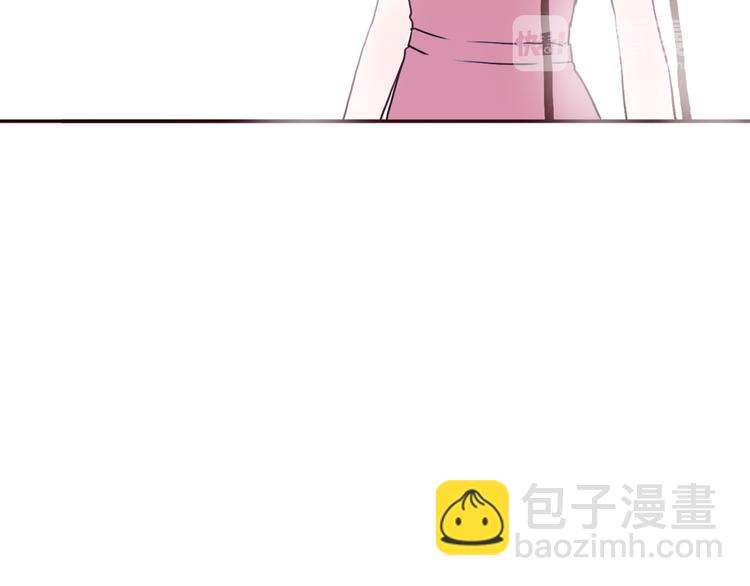 第64话  万万没想到的第一次！33