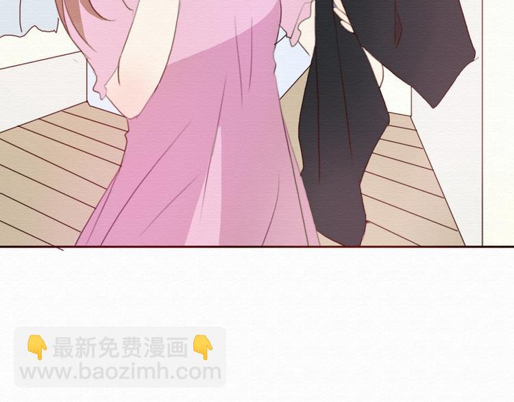 第30话 伊人是商业间谍？13