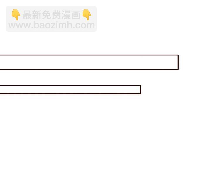 第29话 喜欢的人恰巧也喜欢你80
