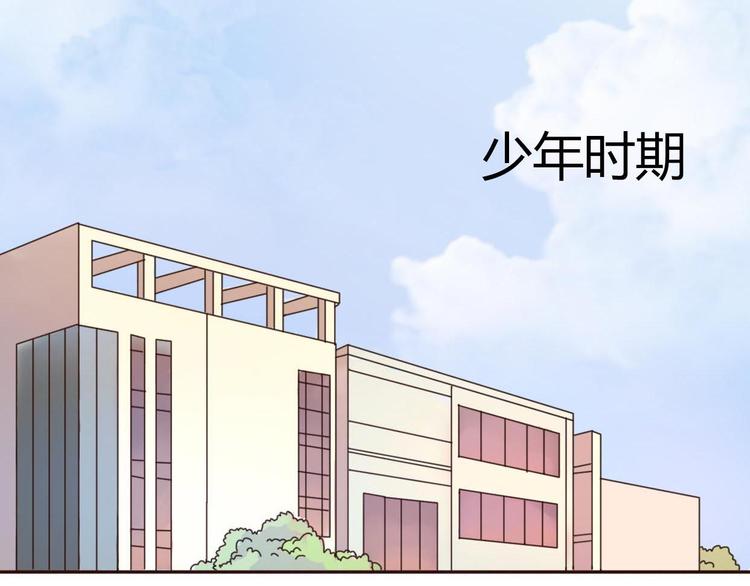 第44-45话 错综复杂的人生16