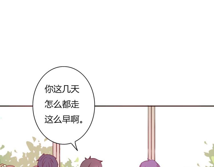 第44-45话 错综复杂的人生20