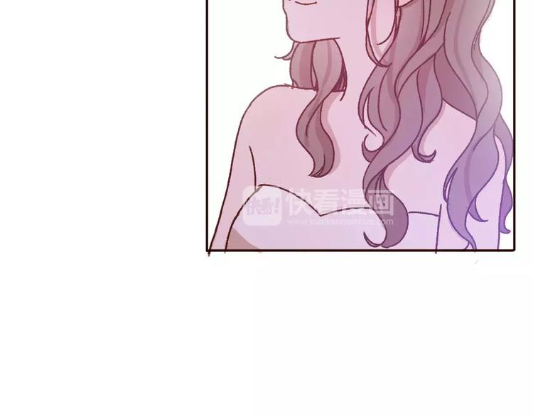 完结篇  我们结婚啦56