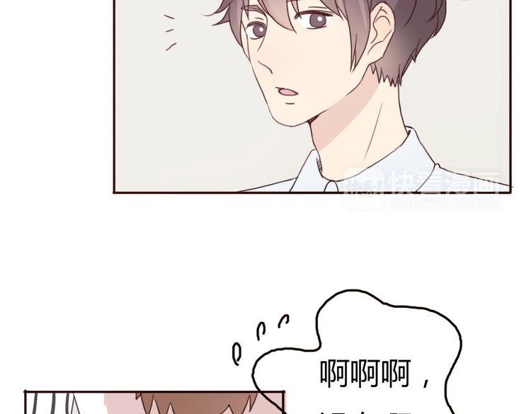 第43话 因为喜欢，所以相信137