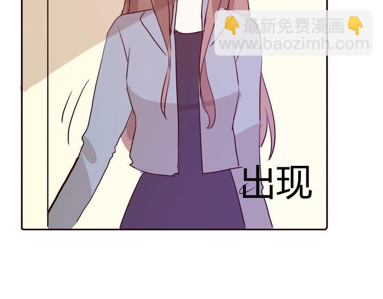 第61话  甜甜的16