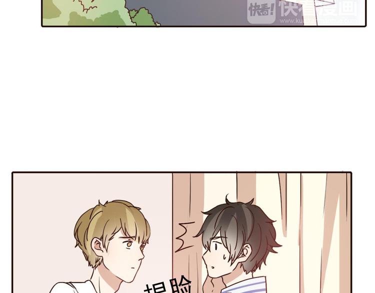 第60话 我想的所有美好，都与你有关1