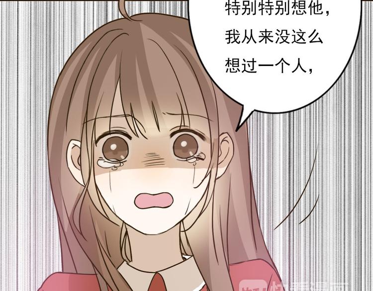 第58话 回归？2