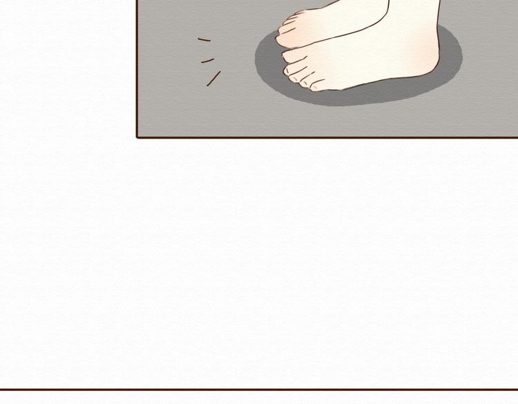 第10话 他要向我求婚？！43