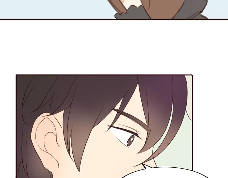 第35话 你可能真的要当我女朋友了15