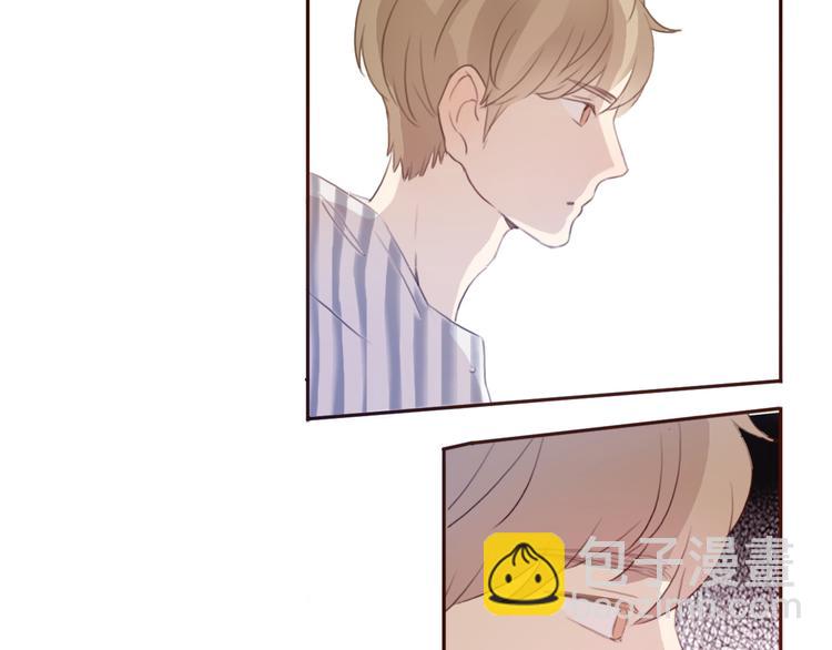 第37话 喜欢不代表就要在一起11