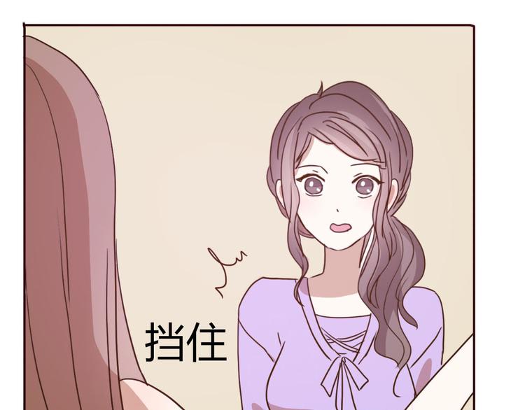 第63话一杯水的代价？13