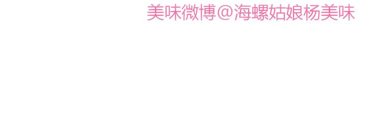 第19话 陪伴即告白126