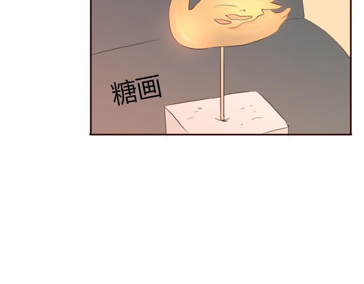 第26话 我会一直听你的话62