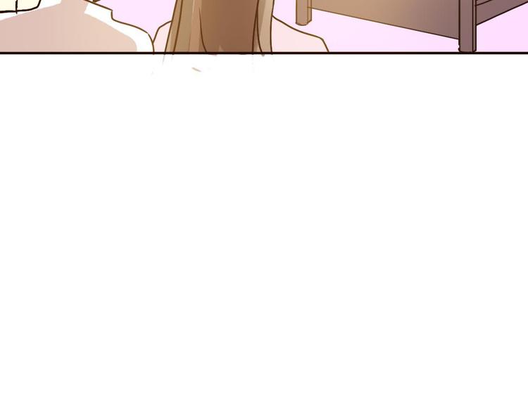 第60话 我想的所有美好，都与你有关25