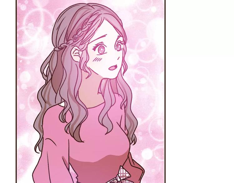 第70话  秘密谎言29