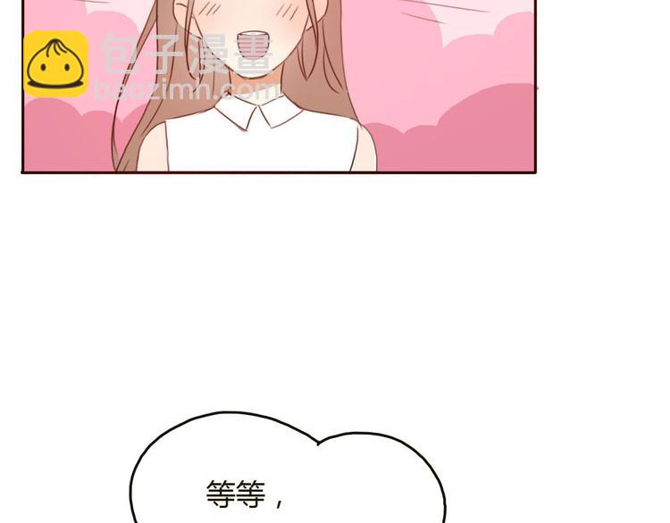 第29话 喜欢的人恰巧也喜欢你68