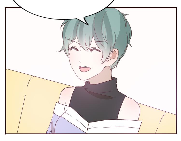 第51话 又是一盆狗粮2
