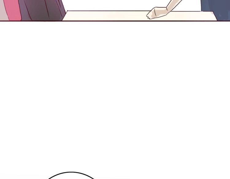第42话 你也尝尝被泼脏水的滋味140