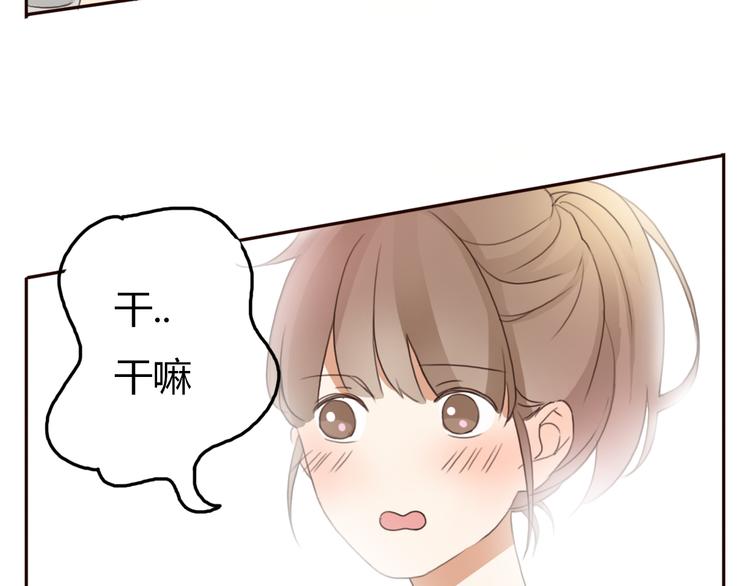 第26话 我会一直听你的话29