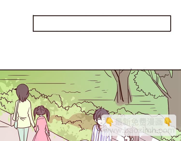 第60话 我想的所有美好，都与你有关29