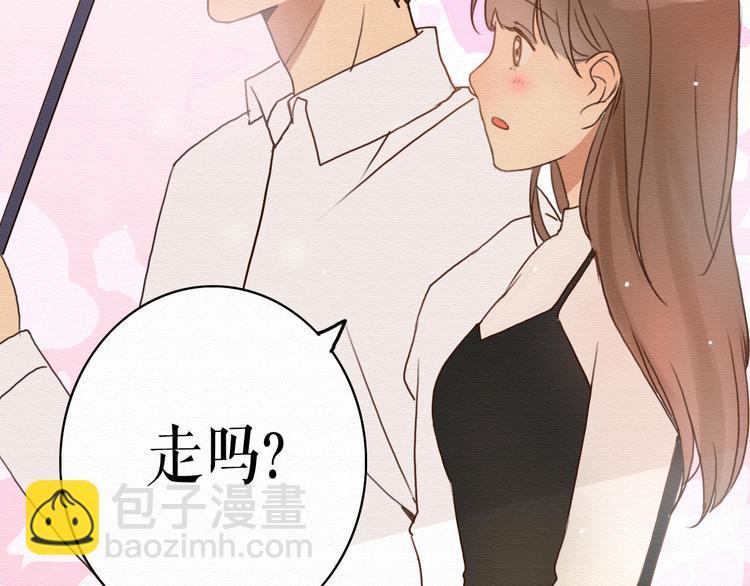 第11话 千年难遇的美女？！73
