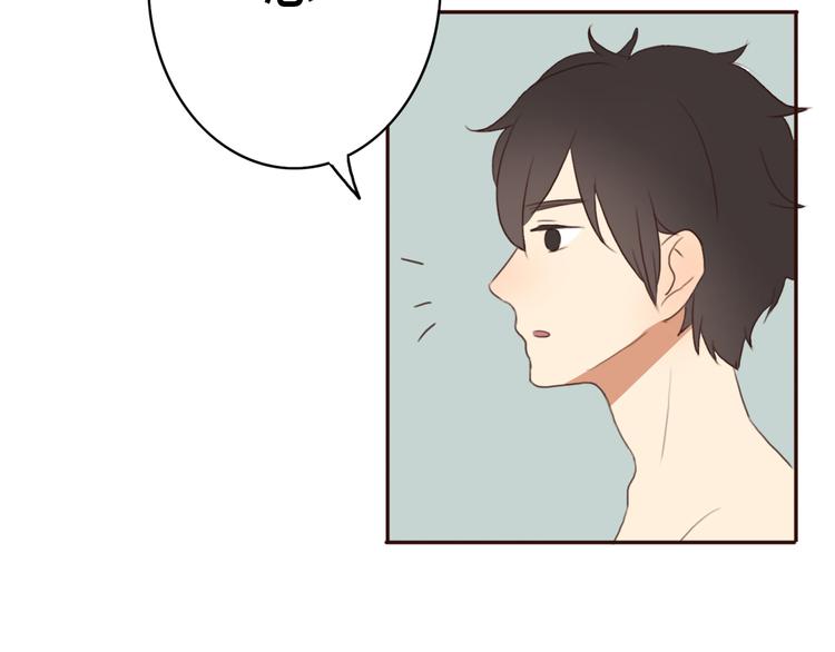 第25话 坦诚相“见”71