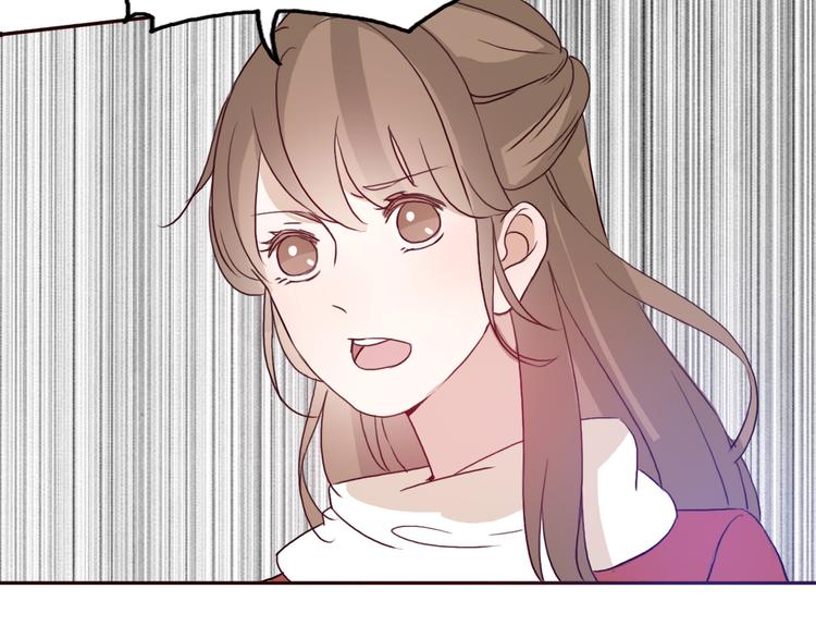 第50话 愿你因我相信这世界的美好48