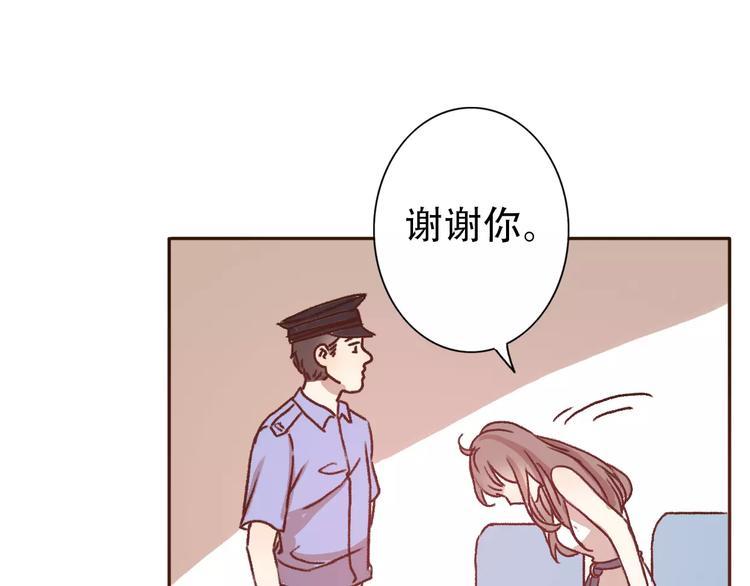 第68话  路见不平70