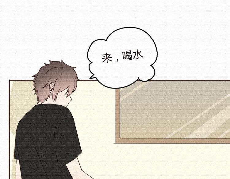 第18话 属于我们的10秒之吻62