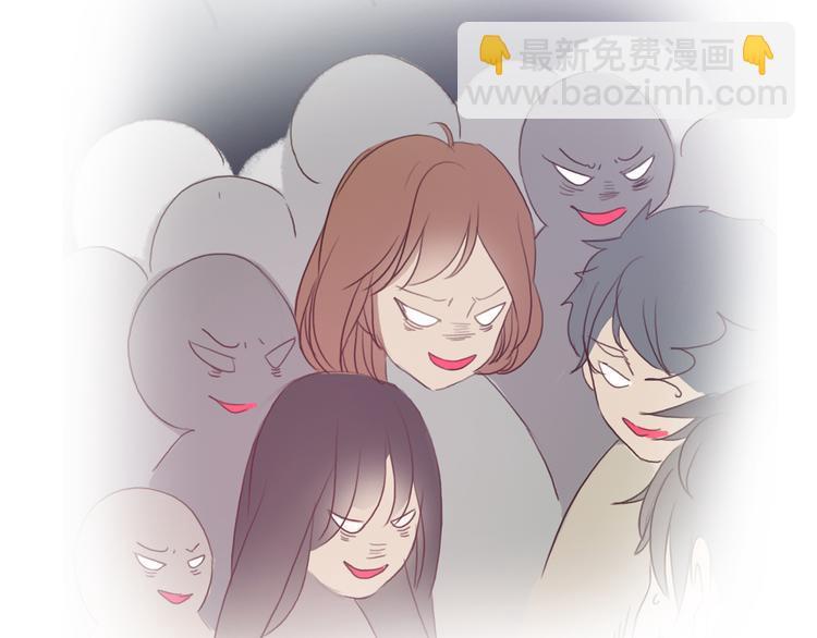 第53话 不要拒绝我4