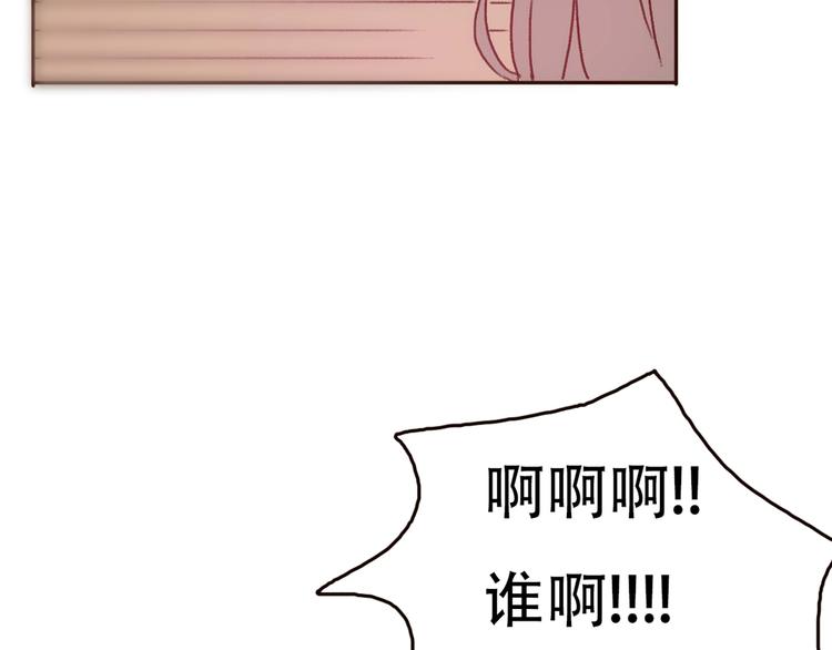 第67话  甜蜜kiss6