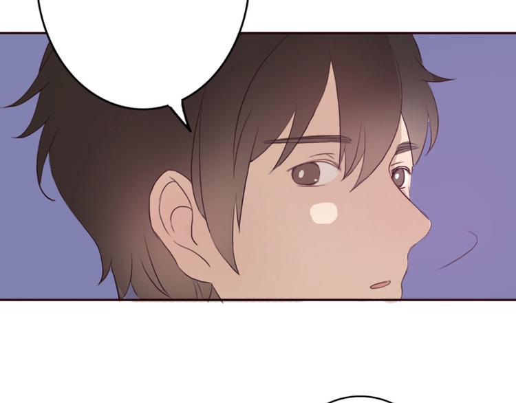 第36话 复杂的四角关系？！56