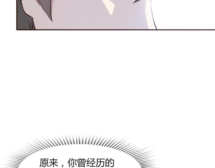 第44-45话 错综复杂的人生10