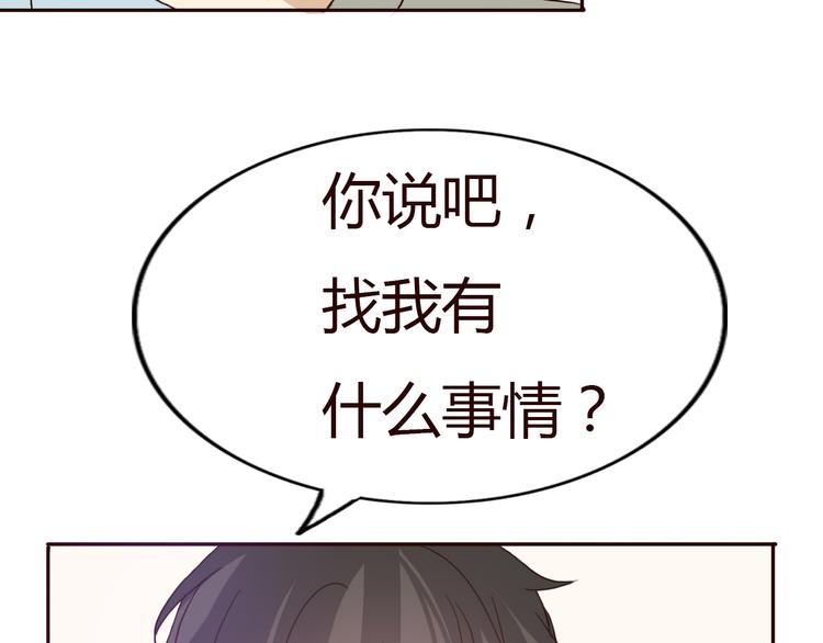 第50话 愿你因我相信这世界的美好17