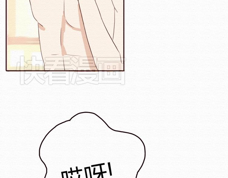 第16话 霸道总裁秀身材！27