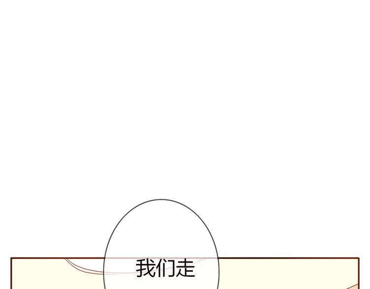 第27话 没有人能欺负你72