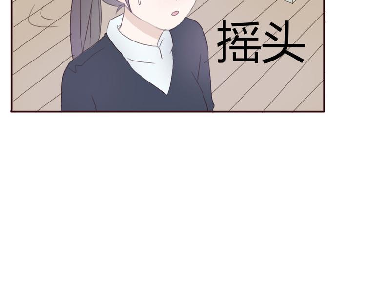 第40话 那个抢走我所有东西的……64