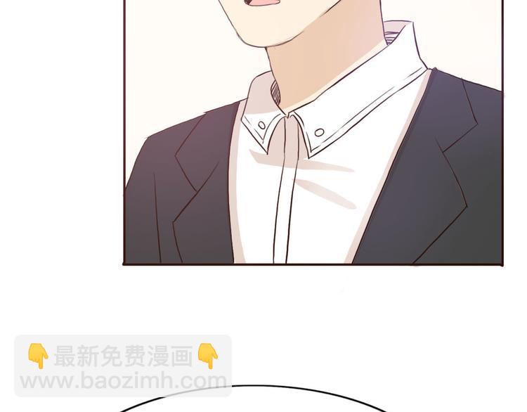 第47、48话 我爱每一个你41
