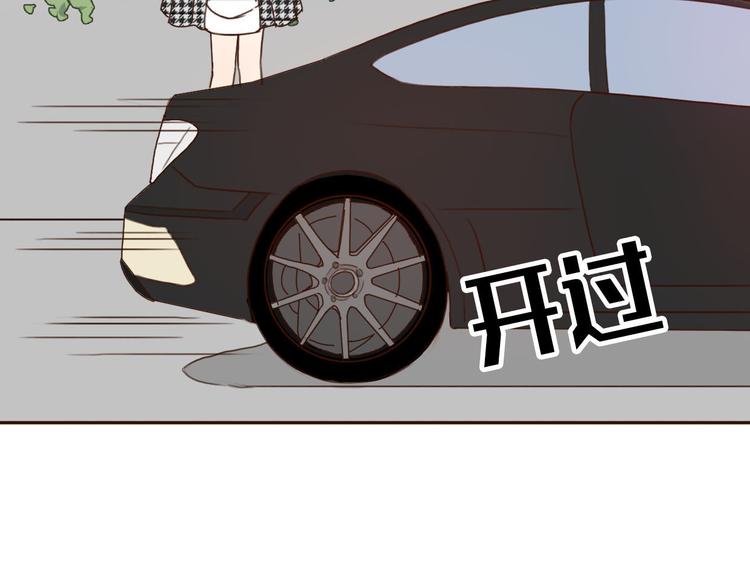 第34话 方总伊人陷入冷战！49