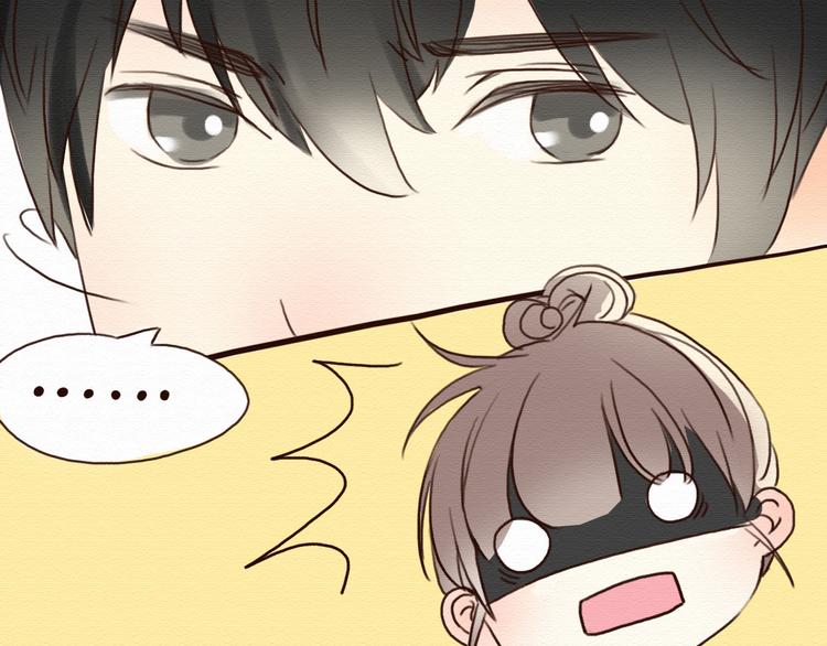 第5话 你离我远点！66